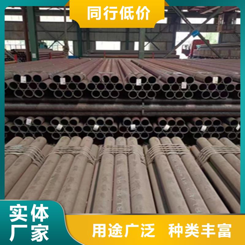 十堰12Cr1MoVG合金钢管P91合金管品质做服务