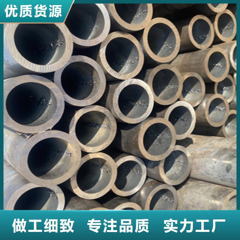 长治12Cr1MoVG合金钢管-2Cr1MoVG合金管畅销本地