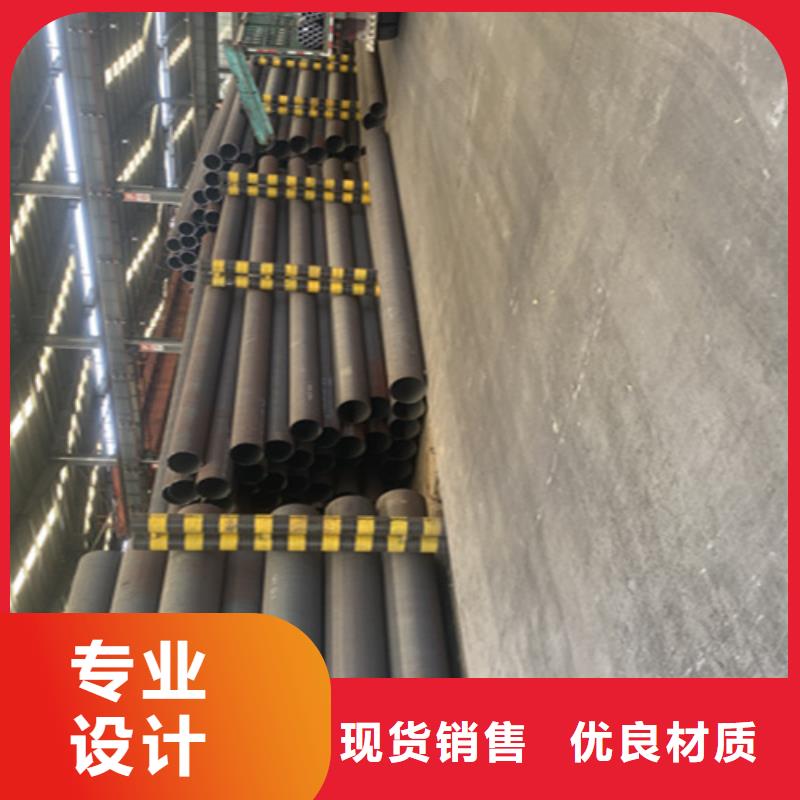 【南京12Cr1MoVG合金钢管_P91合金管品质保证】