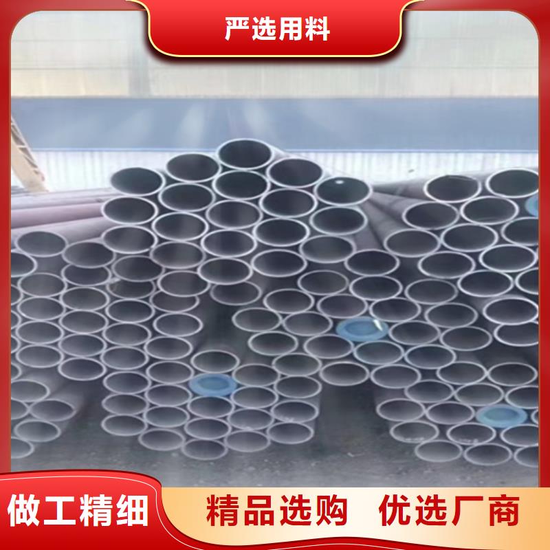 晋城【12Cr1MoVG合金钢管】合金钢管标准工艺