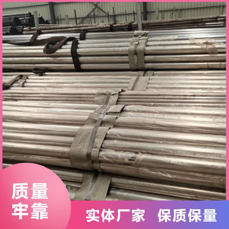 茂名市高铁不锈钢护栏采购价格