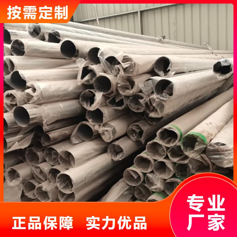 靖江市桥梁钢护栏为您服务