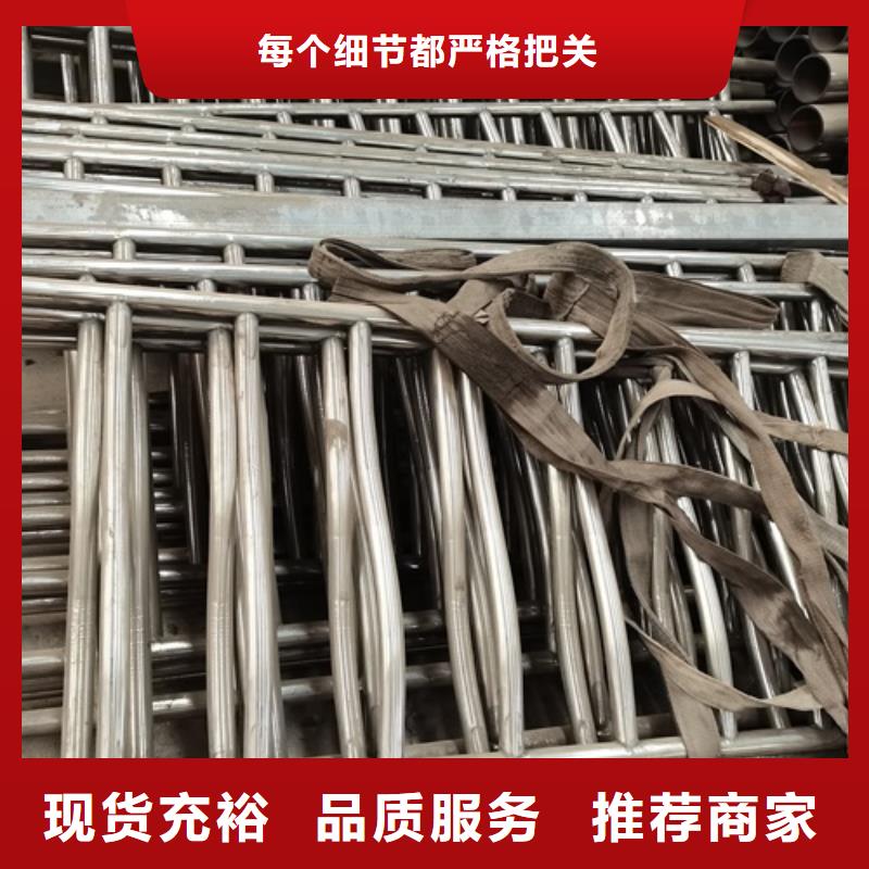 桥梁不锈钢护栏实体大厂