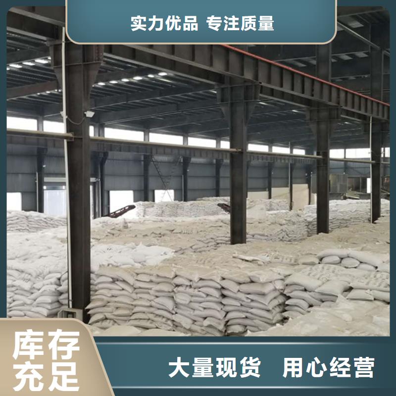 【焦作聚合硫酸铁聚合氯化铝产品性能】