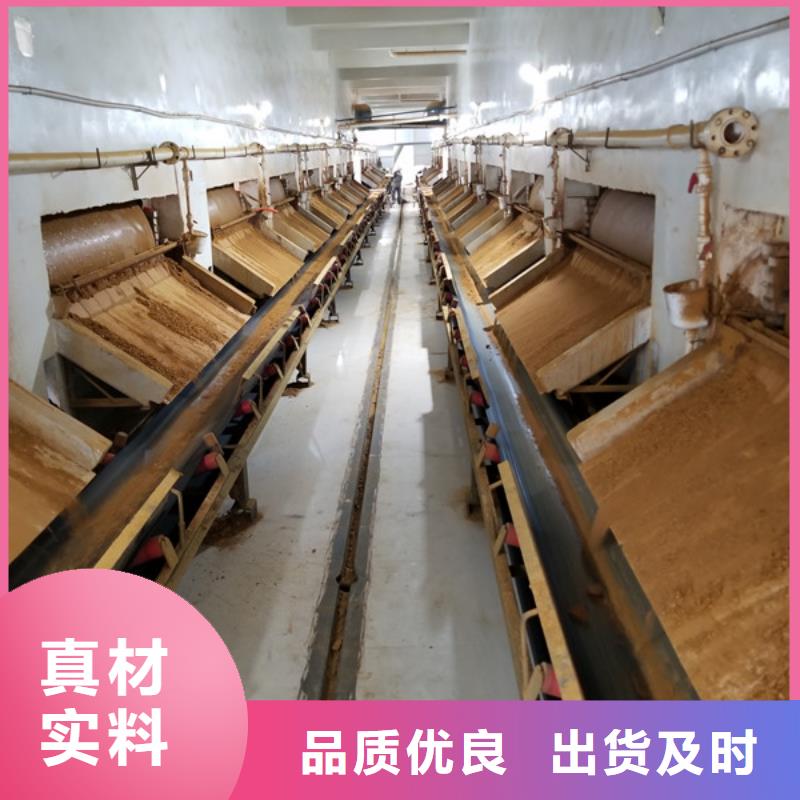 辽阳聚合硫酸铁活性炭购买的是放心