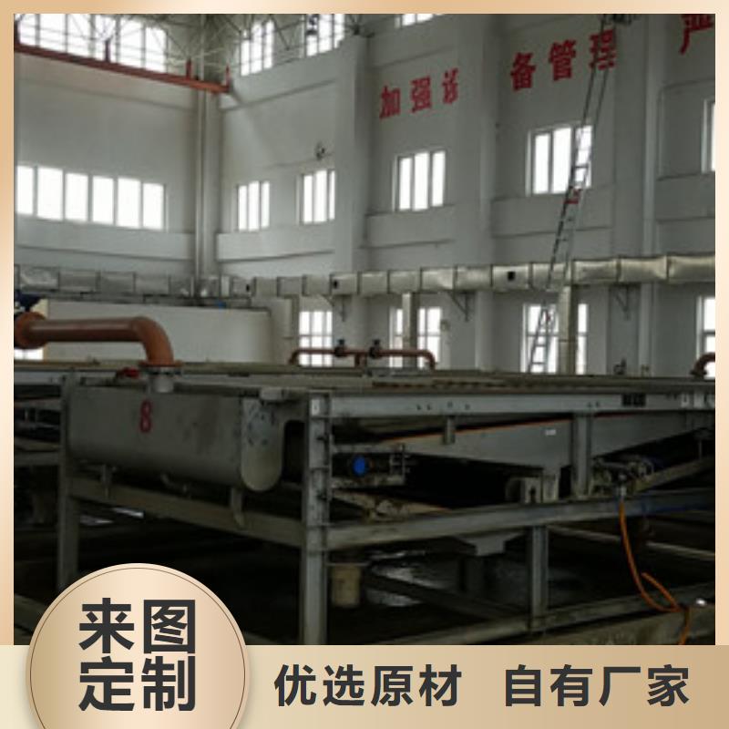 来宾【聚合硫酸铁】-聚合氯化铝同行低价