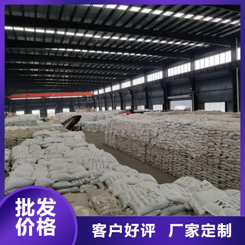 钦州聚合硫酸铁醋酸钠匠心品质