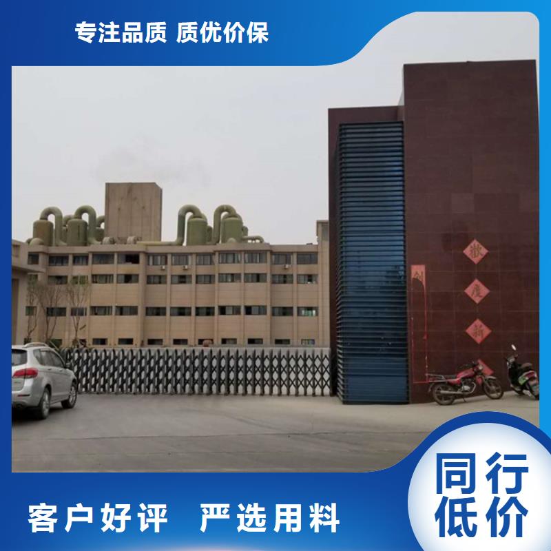 福州培菌葡萄糖厂家发货及时