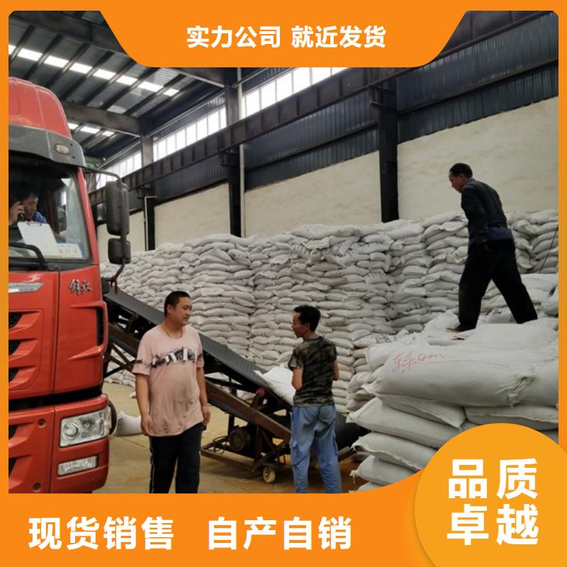 湘西葡萄糖醋酸钠厂家今日新品