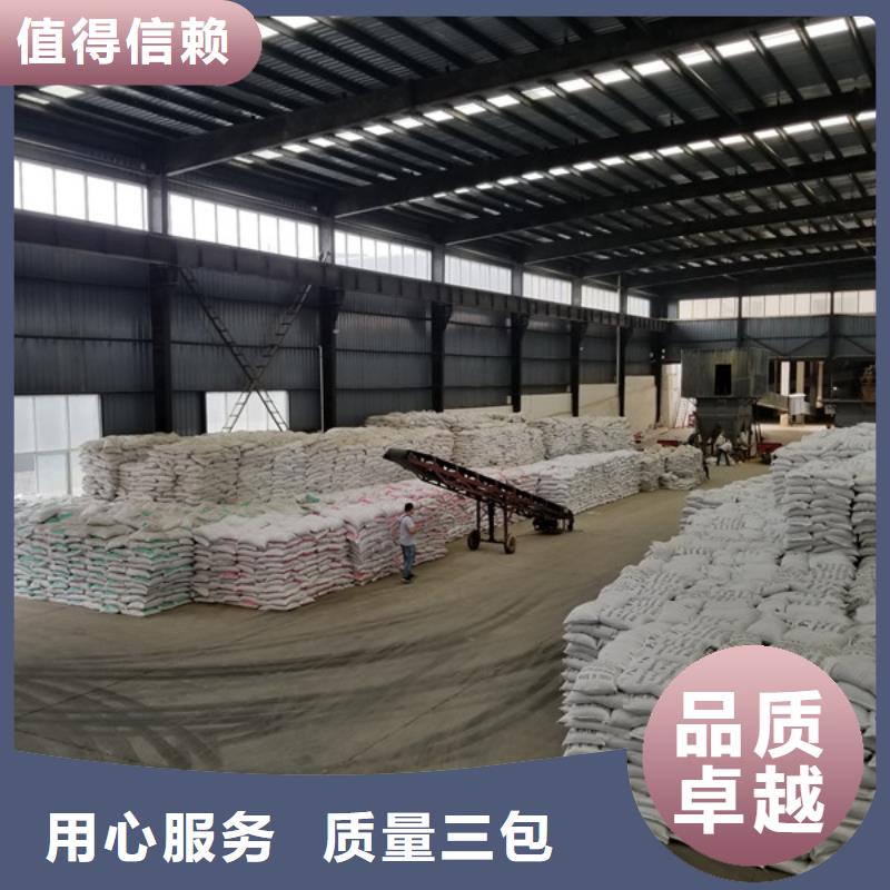 唐山一水葡萄糖厂家现货定做