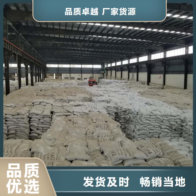 山东培菌葡萄糖品种多样