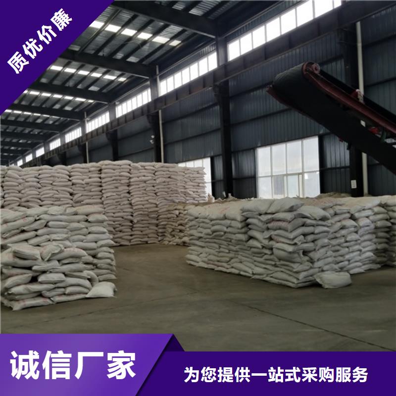 污水处理厂用葡萄糖-信守承诺当地经销商