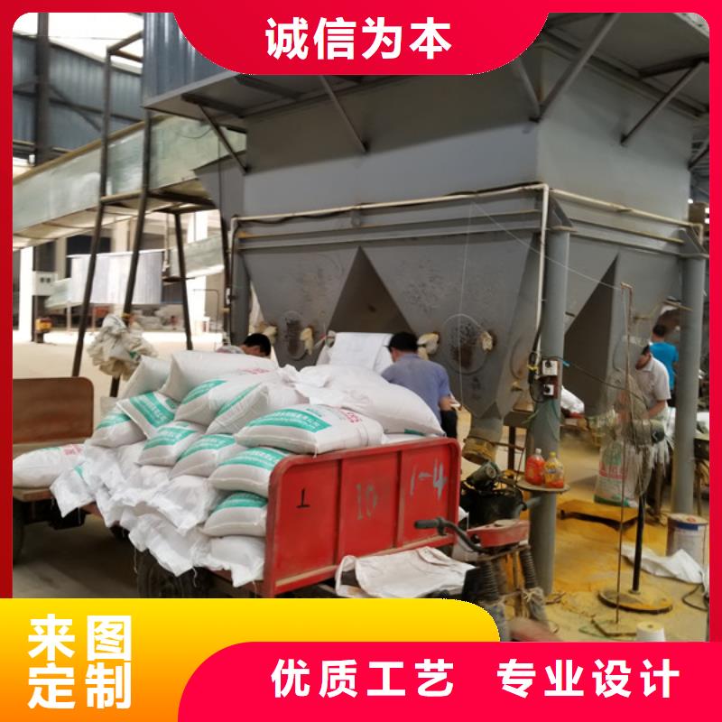 【恩施洗煤絮凝剂-聚丙烯酰胺定制速度快工期短】