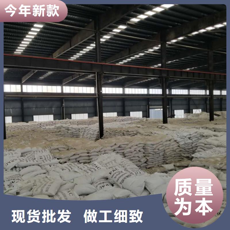 【保定洗煤絮凝剂葡萄糖优选厂商】