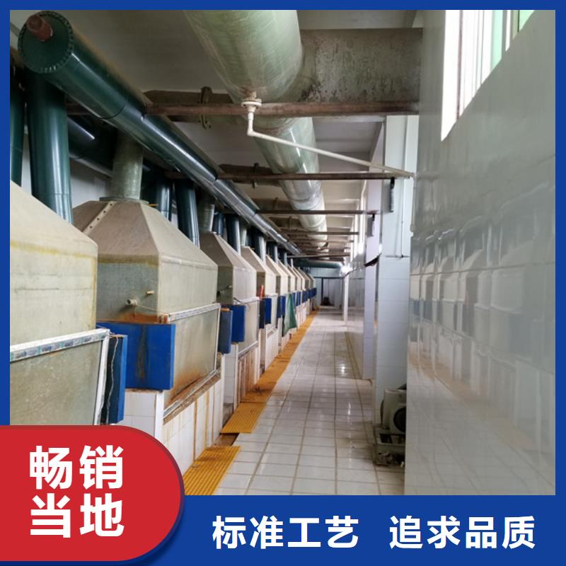 陕西活性炭_除氟剂精致工艺