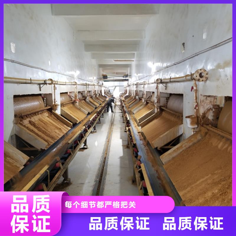 三门峡活性炭醋酸钠选择我们选择放心