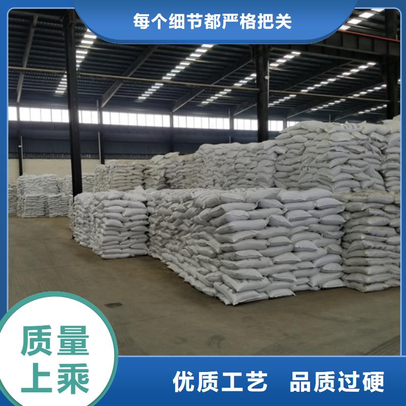 活性炭乙酸钠欢迎新老客户垂询周边制造商