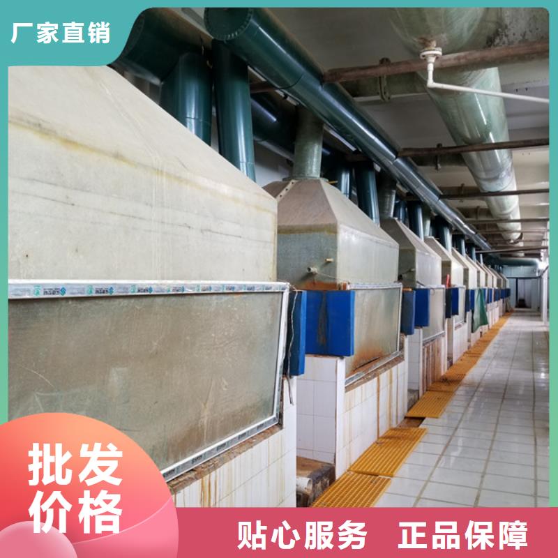 湖北专业销售58%乙酸钠-价格优惠