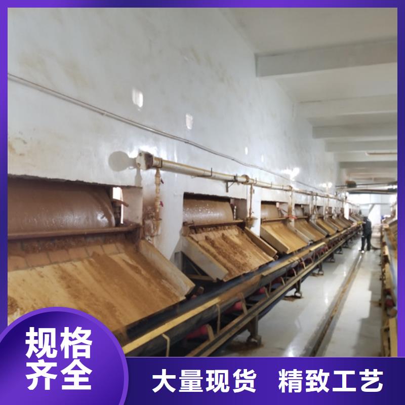 益阳乙酸钠活性炭懂您所需