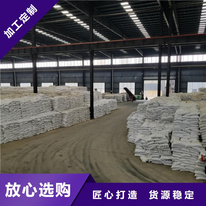 韶关国标乙酸钠大厂家买的安心