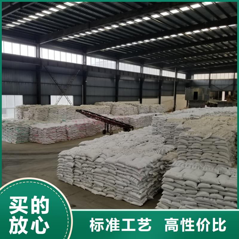 河池碱式氯化铝-聚丙烯酰胺厂家质优价廉