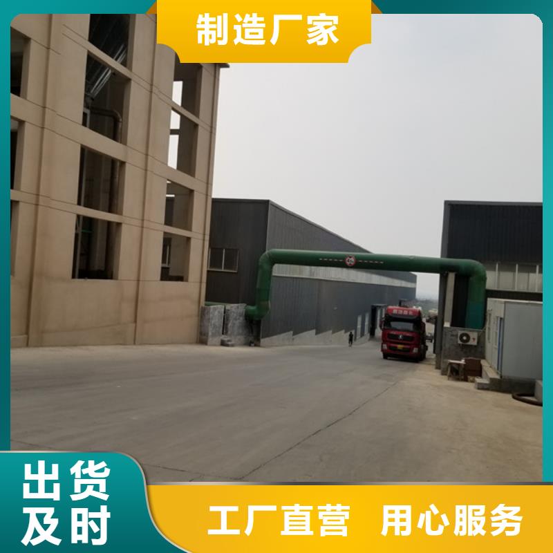 石英砂聚合硫酸铁本地厂家值得信赖适用范围广