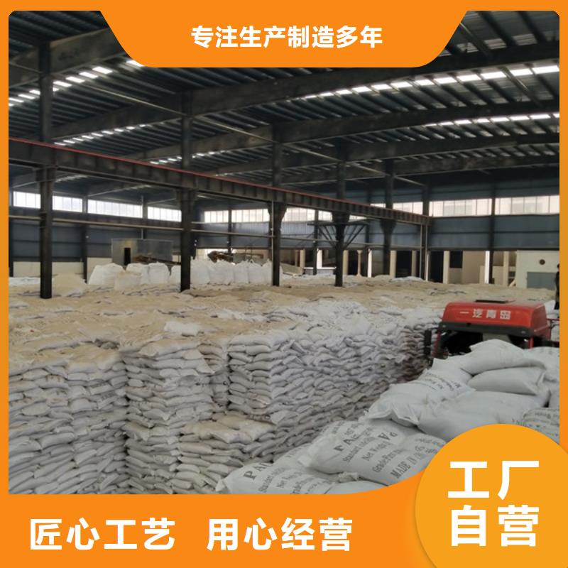 铜陵水处理石英砂特点