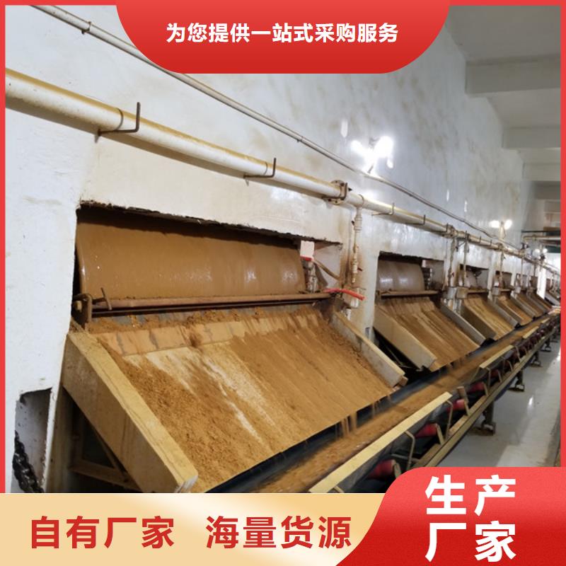 南阳石英砂,【乙酸钠】厂家大量现货