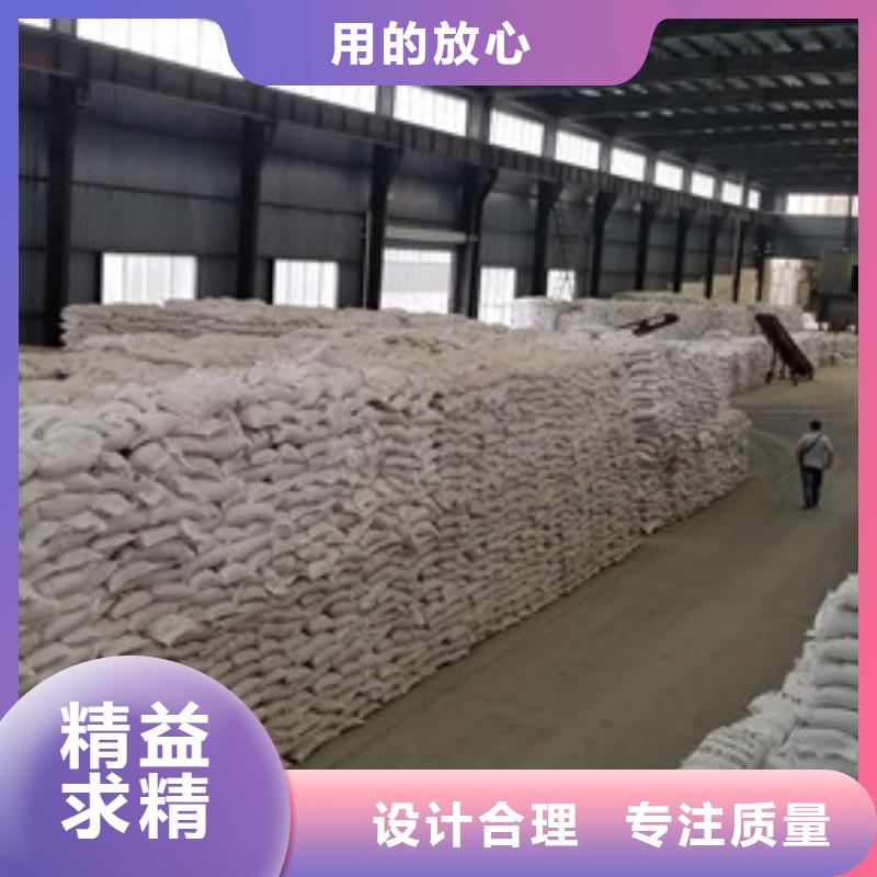 舟山水处理石英砂材质好