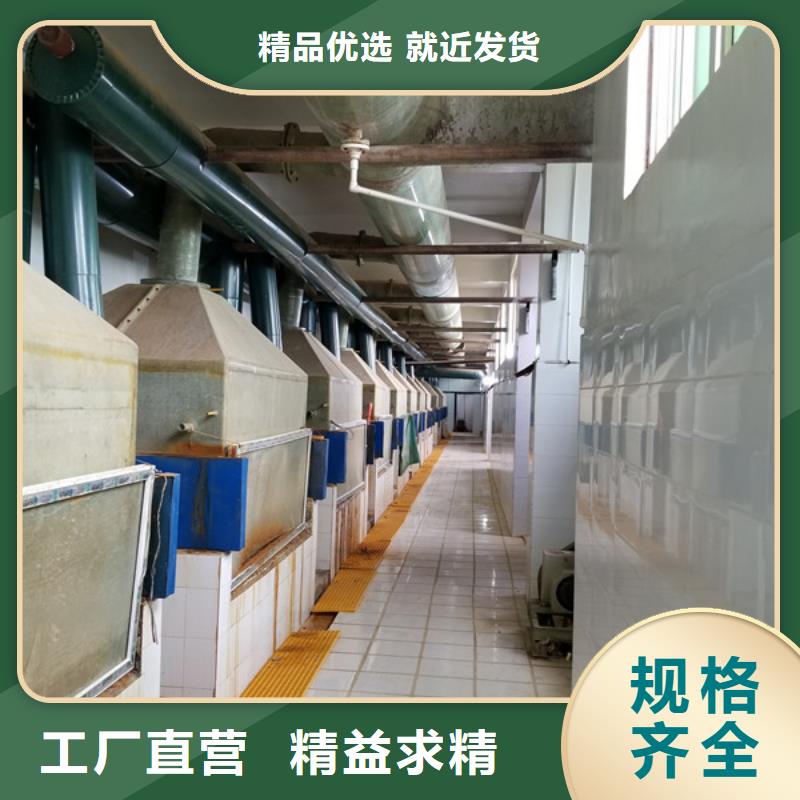 岳阳片碱58%醋酸钠原厂制造