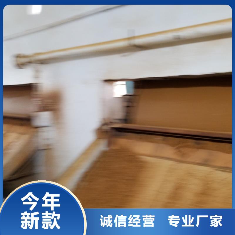 片碱除磷剂厂家直营