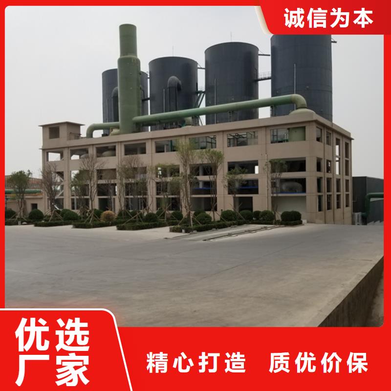 周口,聚合氯化铝现货采购