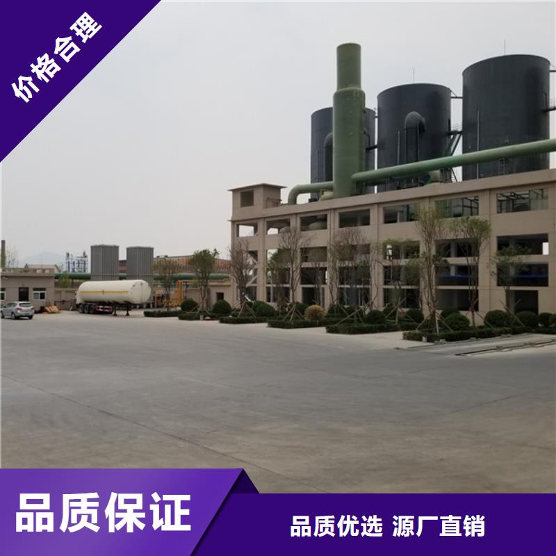 宜昌 聚合氯化铝物流配送