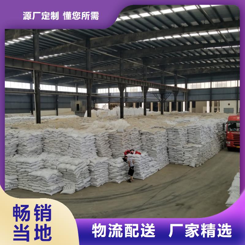 【荆门除磷剂诚信商家】