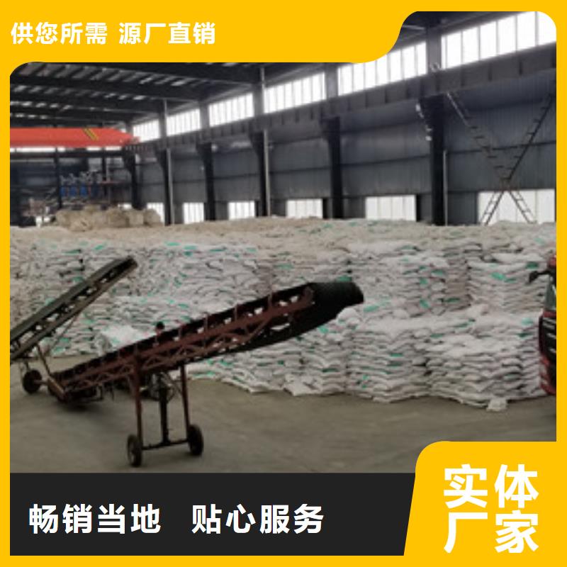 鹤岗 醋酸钠厂家来图定制量大从优