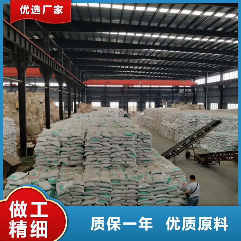 洗砂沉淀剂_聚合氯化铝精致工艺多种规格供您选择