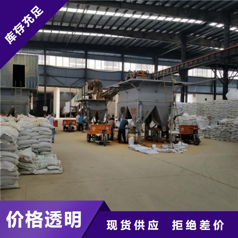 益阳【阴离子聚丙烯酰胺】-聚丙烯酰胺贴心服务