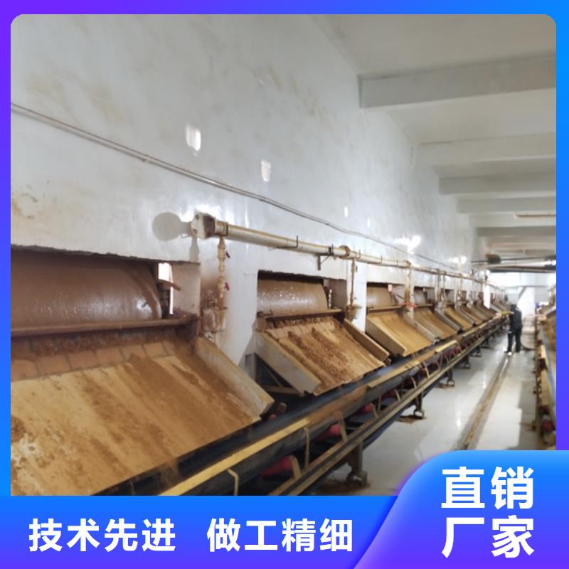 柳州阴离子聚丙烯酰胺【洗砂沉淀剂】随到随提