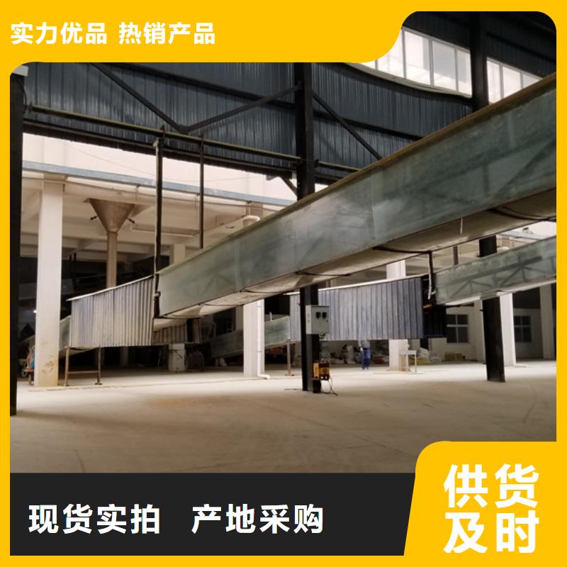 大庆阳离子聚丙烯酰胺 洗煤絮凝剂快捷的物流配送