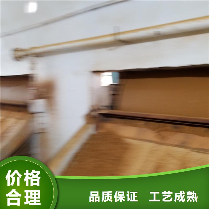 开封阳离子聚丙烯酰胺聚丙烯酰胺快速报价