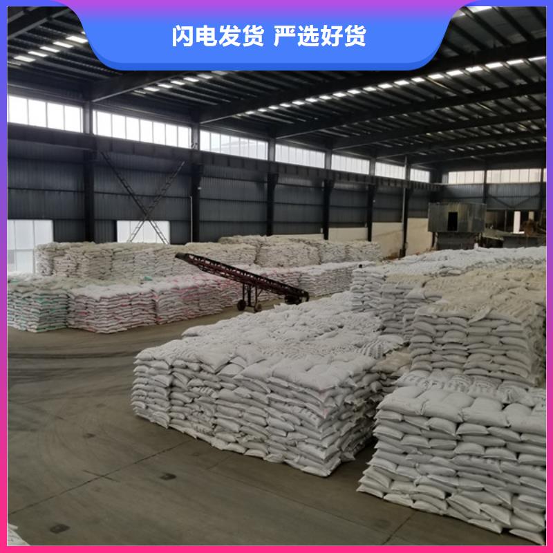 许昌除磷剂【固体聚合硫酸铁】产品细节参数