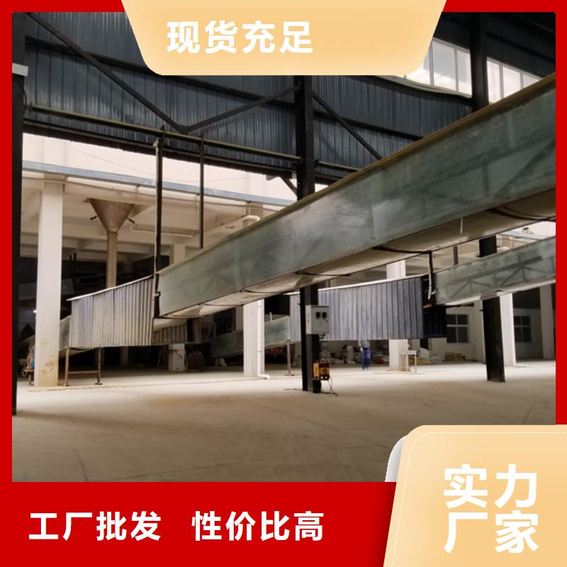 【岳阳除磷剂,洗砂沉淀剂工艺层层把关】