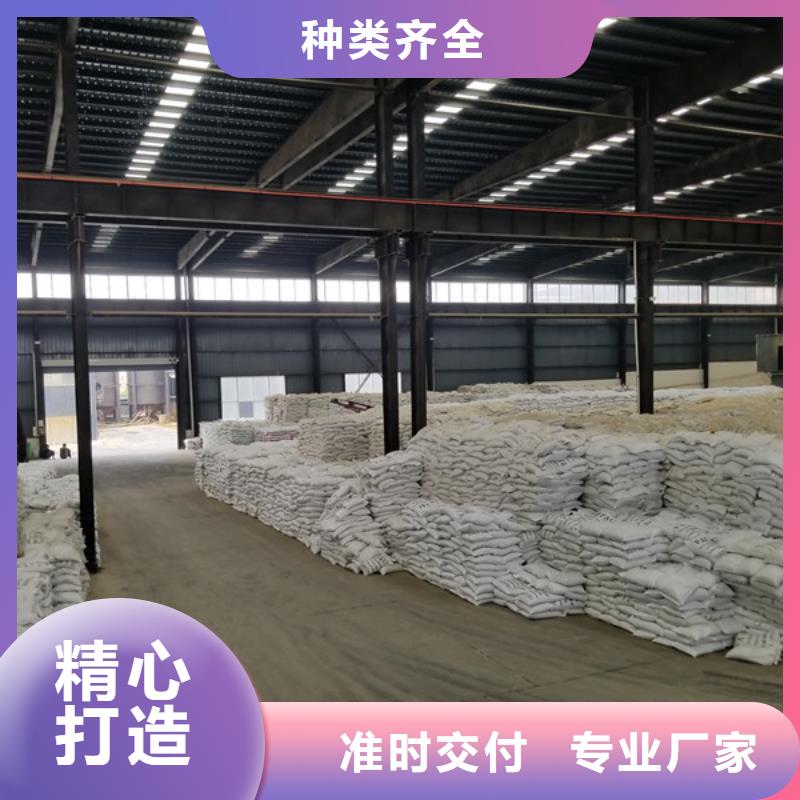 漯河除磷剂,现货充足