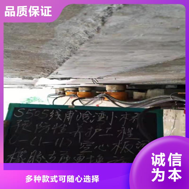 桥梁支座更换 桥梁伸缩缝胶条更换专注细节使用放心来图定制量大从优