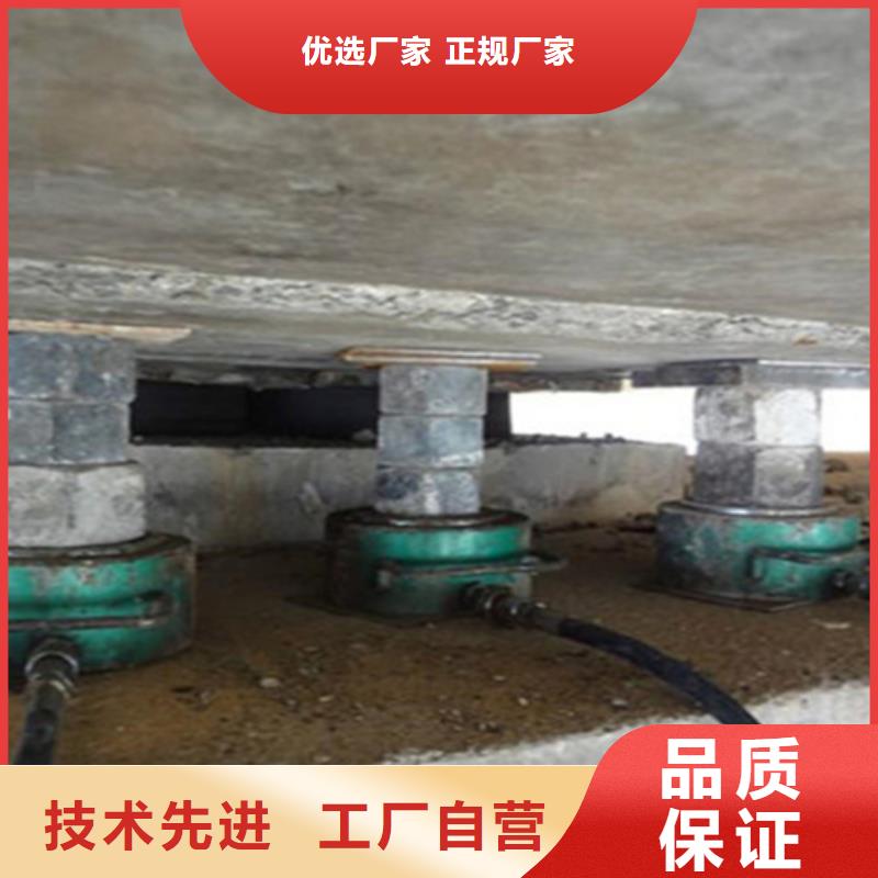 桥梁支座更换桥梁伸缩缝常年出售支持大批量采购