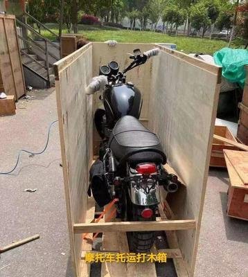 重庆到三角镇摩托车托运公司