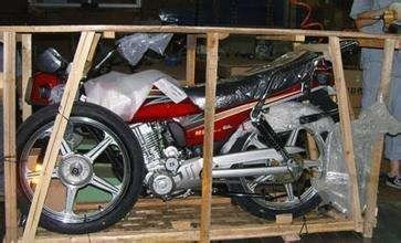 重庆发海口摩托车托运公司-安顺达