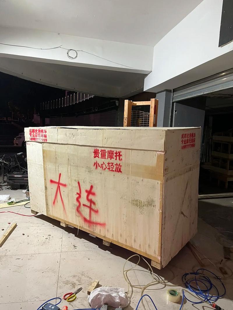 重庆到重庆物流公司