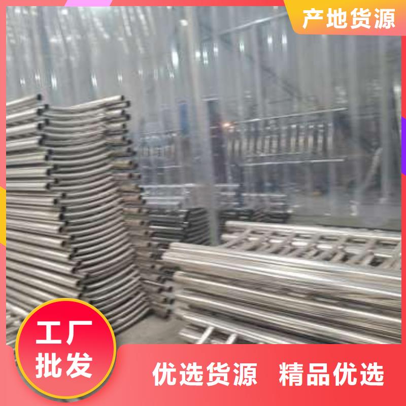 扶绥防撞护栏LED防护栏杆优质材料厂家直销