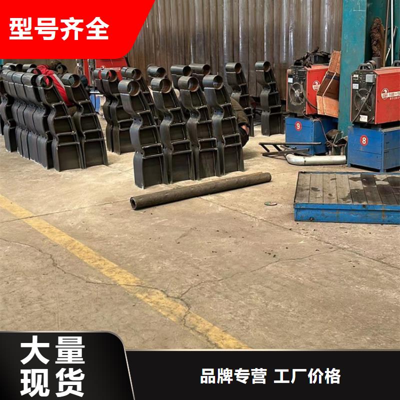 护栏不锈钢碳素钢复合管厂原料层层筛选经验丰富品质可靠